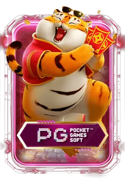 imgi_8_PG-POCKET-GAMES-SOFT